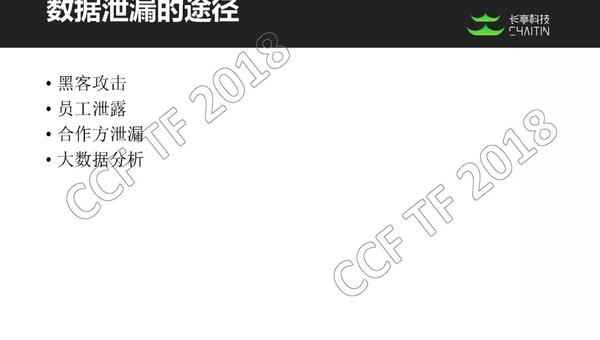 微信图片_20191008103736 微信图片_20191008103736